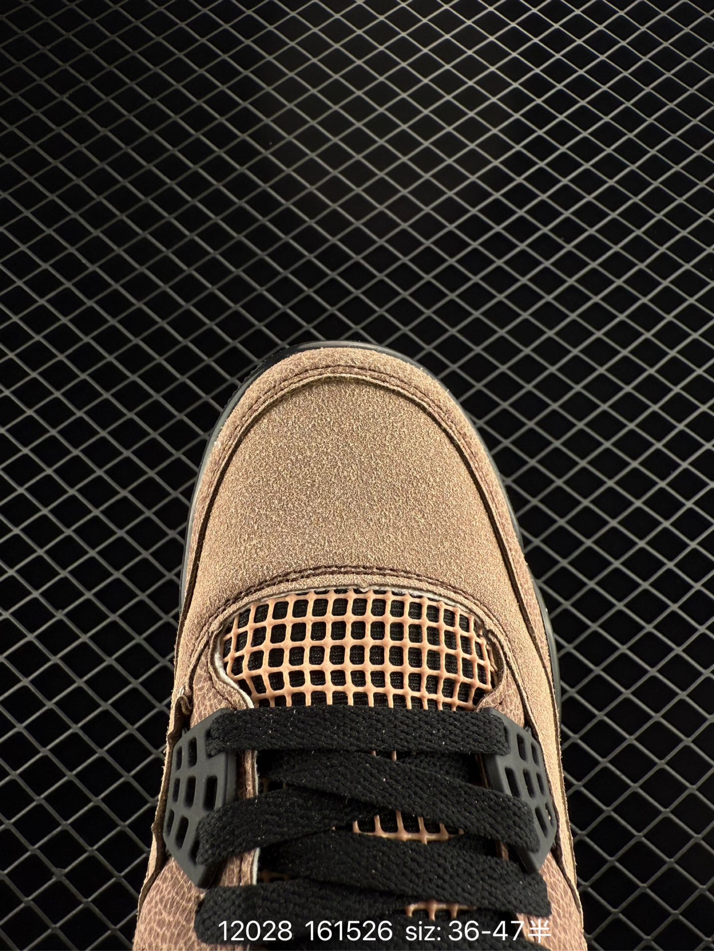 Nike Air Jordan 4 Retro